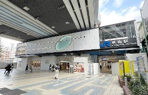 Área de la estación de Kyobashi