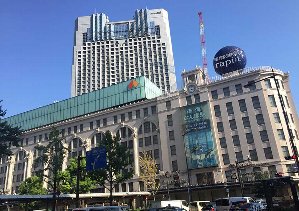 Área de la estación de Namba