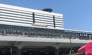 Área de la estación Shin-Osaka